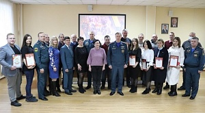 В ГУ МЧС России состоялось торжественное мероприятие, посвящённое Дню волонтера