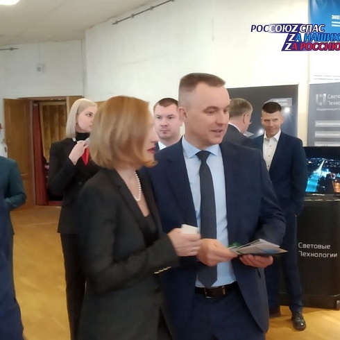 Служба мониторинга по Владимирской области приняла участие в отраслевой выставке ЖКХ