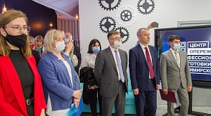 Николай Зацепин принял участие в открытии Центра опережающей профессиональной подготовки во Владимире