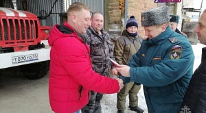 Сотрудники Главного управления совместно с РОССОЮЗСПАСом провели выездную рабочую встречу с добровольными пожарными объединениями в Киржачском районе