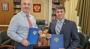 Владимирский РОССОЮЗСПАС и опорный вуз региона ВлГУ подписали соглашение о сотрудничестве